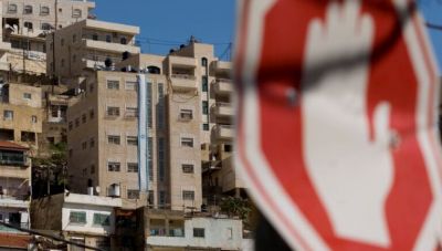 Pew Research: Τι πιστεύουν οι Ισραηλινοί για τον πόλεμο στη Γάζα