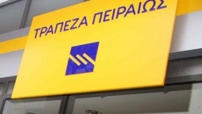 Τράπεζα Πειραιώς: Νέοι στόχοι διανύοντας το 2024