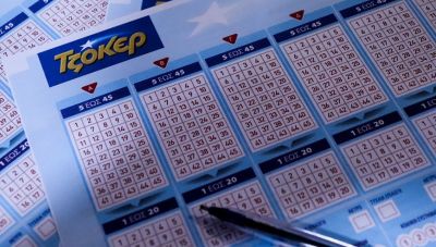 Κλήρωση Τζόκερ σήμερα 6/6/2024: Οι τυχεροί αριθμοί που κερδίζουν