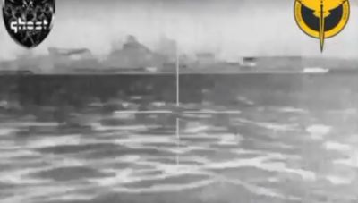 Ουκρανία: Κατέστρεψε ρωσικό ρυμουλκό ανοιχτά της Κριμαίας