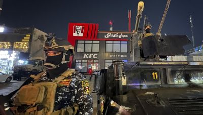 Στις φλόγες η Βαγδάτη: Αυξάνονται οι αντιαμερικανικές επιθέσεις λόγω του πολέμου στη Γάζα