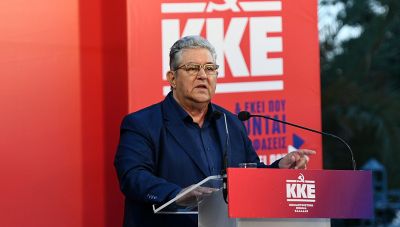 Δημήτρης Κουτσούμπας: «Δεν είστε μόνοι σας και το ξέρετε…»