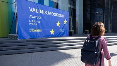 Ευρωεκλογές 2024: Οι Σλοβάκοι στις κάλπες μετά την απόπειρα δολοφονίας σε βάρος του πρωθυπουργού Φίτσο