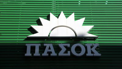 ΠΑΣΟΚ: Αυξήσαμε τα ποσοστά μας – προβληματιζόμαστε για την αποχή, το πρώτο σχόλιο μετά το exit poll