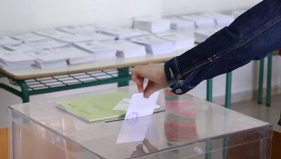 Ευρωεκλογές 2024 - Ροδόπη: Πρώτο και με μεγάλη διαφορά το μουσουλμανικό κόμμα