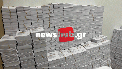 Δήμος Μυλοποτάμου: Τι δείχνει η κάλπη των εκλογών