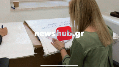 Ηράκλειο: Τα πρώτα αποτελέσματα των ευρωεκλογών στην ΠΕ Ηρακλείου