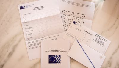 ΚΚΕ: «Σοβαρές ανησυχίες για τον τρόπο που διεξάγεται η διαδικασία της επιστολικής ψήφου»