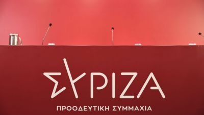 Πηγές ΣΥΡΙΖΑ: Πρωταγωνιστική δύναμη της Κεντροαριστεράς