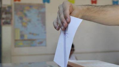 Δήμος Αγίου Βασιλείου: Τα αποτελέσματα στο 96,77% της ενσωμάτωσης