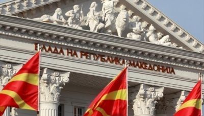 Β. Μακεδονία: Το VMRO εξασφάλισε 58 από τις 120 έδρες-Τέλη Ιουνίου ο σχηματισμός κυβέρνησης
