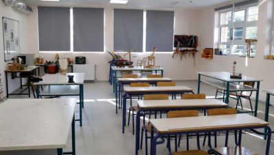 Πρότυπα και Πειραματικά σχολεία: Αντίστροφη μέτρηση για την πλήρωση 4.800 θέσεων-Κατατέθηκαν 20.299 αιτήσεις