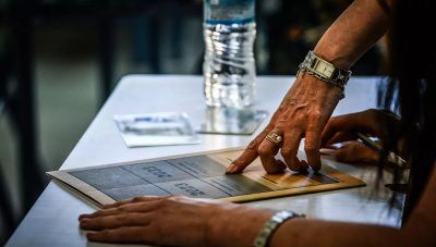 Πανελλήνιες 2024: Το πρόγραμμα για ΓΕΛ και ΕΠΑΛ, οι ημερομηνίες και τα μαθήματα