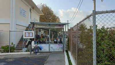 Μέχρι 31 Μαΐου οι αιτήσεις φοίτησης στο Καλλιτεχνικό Σχολείο Ηρακλείου