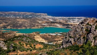 Χάνουν και επισήμως το 