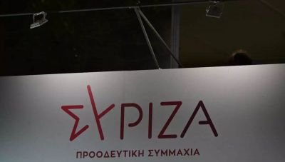 ΣΥΡΙΖΑ: Ο κ.Μητσοτάκης προσπαθεί προεκλογικά να «χαϊδέψει» τα ακροδεξιά ένστικτα μερίδας των ψηφοφόρων του