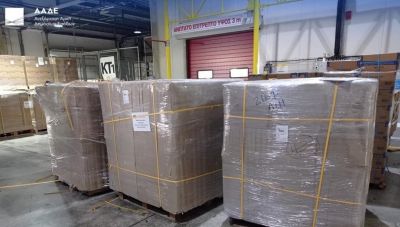 Κατασχέθηκαν 3 τόνοι λαθραίων τσιγάρων στο Ελ. Βενιζέλος- €600.000 οι διαφυγόντες δασμοί και φόροι