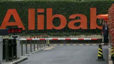 Alibaba: Βουτιά 86% στα καθαρά κέρδη παρά την αύξηση εσόδων