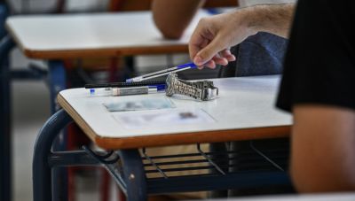 Πανελλήνιες: Τα εξεταστικά κέντρα για τα ειδικά μαθήματα σε όλη τη χώρα