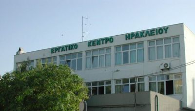 Ηράκλειο: Κάλεσμα από το ΕΚΗ σε στάση εργασίας για την Υγεία