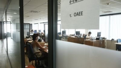 Ποιοι και πώς θα πάρουν σύνταξη με χρέη ως 30.000 ευρώ στον ΕΦΚΑ