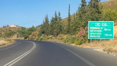 ΒΟΑΚ: Εξάμηνη παράταση για τις προσφυγές – Το 2025 οι εξελίξεις για το Χανιά-Ηράκλειο