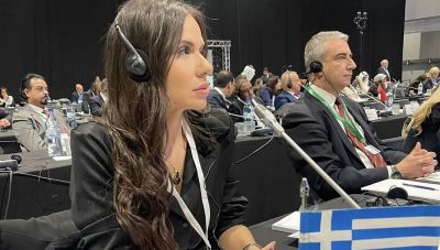 Ελένη Βατσινά από την Πορτογαλία: Τεχνητή Νοημοσύνη, προκλήσεις και ανθρώπινα δικαιώματα