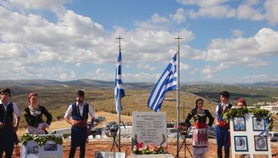 Εκδήλωση για την επέτειο της Μάχης του Κοψά στον Ιερό Ναό Προφήτη Ηλία Ανωπόλεως