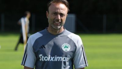 Ο Κόντης είναι και επίσημα ο νέος προπονητής του Παναθηναϊκού!