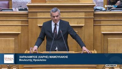 Χ. Μαμουλάκης: Πέντε χρόνια η Κυβέρνηση γυρνάει την πλάτη στην τοπική κοινωνία και τώρα έχει διάθεση «συζήτησης»