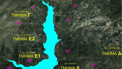 Ρέθυμνο: Παρουσιάζεται η μελέτη του φράγματος Πλατύ παρουσία του υφυπουργού Υποδομών