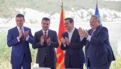 Η Συμφωνία των Πρεσπών είναι αορίστου διαρκείας και αμετάκλητη