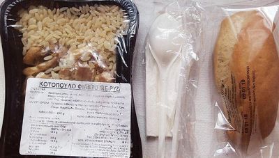 Λαμία: Ξεσπούν οι γονείς μαθητών που υπέστησαν τροφική δηλητηρίαση από σχολικά γεύματα