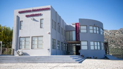 «Ιδανικές Φωνές»: Η έκθεση του γλύπτη Κωνσταντίνου Παγωμένου στη Δημοτική Πινακοθήκη Μαλεβιζίου