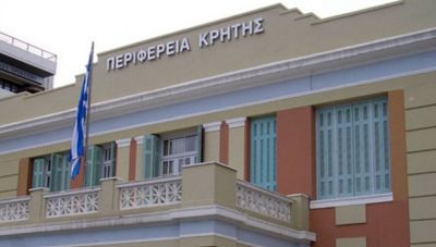 Ηράκλειο: Το πρόγραμμα εορτασμού της επετείου των Εθνικών Αγώνων & Εθνικής Αντίστασης