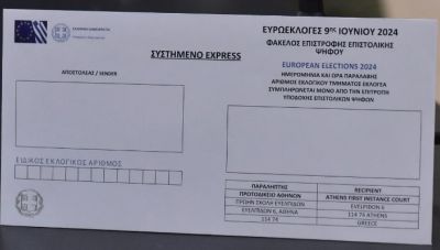 Έλληνας που κατοικεί στον Αρκτικό κύκλο ψήφισε με επιστολική για τις επερχόμενες ευρωεκλογές