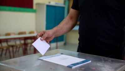 Ευρωεκλογές 2024: Τι ισχύει με την εκλογική άδεια των εργαζομένων