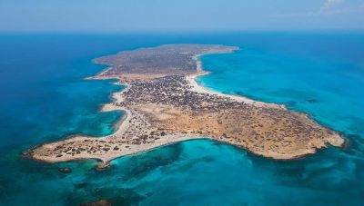 Κρήτη: Ενημερωτική Εσπερίδα για τη νήσο Χρυσή