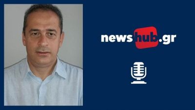 Σ. Χριστακόπουλος: Μόνη η ΝΔ στο 