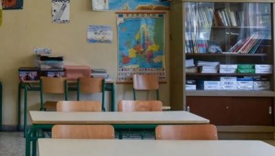 Πανελλαδική στάση εργασίας δασκάλων και καθηγητών σήμερα