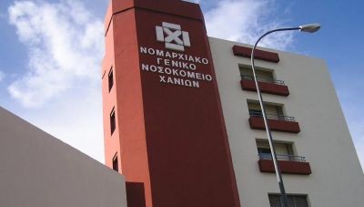 Χανιά: Σε χειρουργική επέμβαση υποβλήθηκαν οι δύο Σκανδιναβοί που ενεπλάκησαν σε αιματηρή συμπλοκή