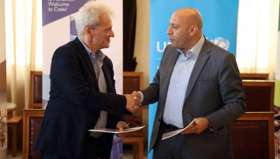 Δήμος Ηρακλείου και UNICEF ενώνουν δυνάμεις για την προστασία των παιδιών (ΒΙΝΤΕΟ)