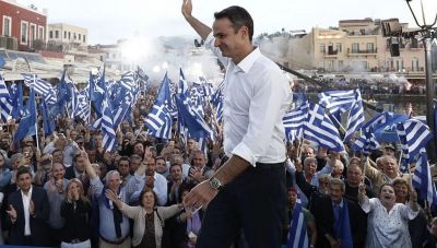 Κυριάκος Μητσοτάκης: 