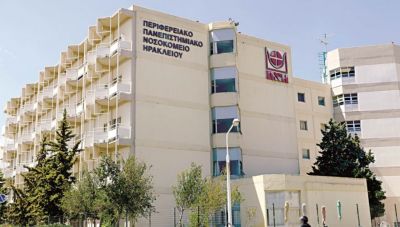 Δ. Βρύσαλης για το νέο εντέλλεσθαι στην Παιδοψυχιατρική Κλινική-Ζητά παρέμβαση Εισαγγελέα