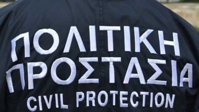 Δήμος Βιάννου: Συνεδριάζει το Συντονιστικό Τοπικό Όργανο Πολιτικής Προστασίας