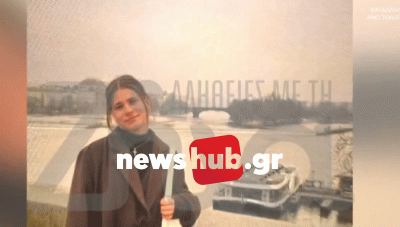 Μοχός: Οι γονείς της 17χρονης Νικολέττας αναζητούν απαντήσεις για το θάνατο - μυστήριο της κόρης τους