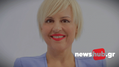 Γιώτα Γιαπουτζή: Το έργο της «ΟΙΚΑΝΟΣ» ΚοινΣΕΠ αντανακλάται στη φροντίδα 17.820 ανθρώπων στα χωριά του Ν. Ηρακλείου