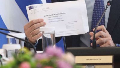Επιστολική ψήφος: Λήγει η προθεσμία αποστολής του ασφαλισμένου ψηφοδελτίου για τις ευρωεκλογές