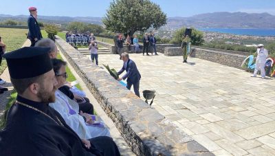 Κορυφώνονται στα Χανιά οι επετειακές  εκδηλώσεις της Μάχης της Κρήτης