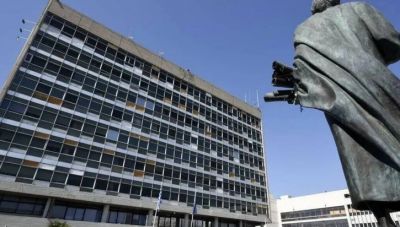 Στην λίστα των κορυφαίων πανεπιστημίων παγκοσμίως το ΑΠΘ-Που διακρίνεται